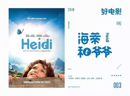 办假的学位公证书