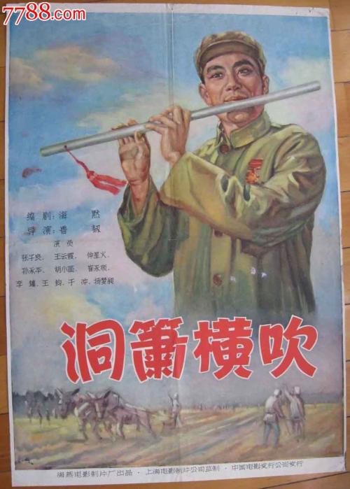 办个拉什大学毕业证多少钱